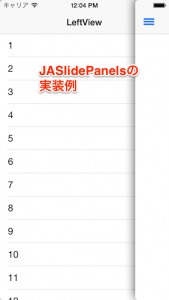 JASlidePanels